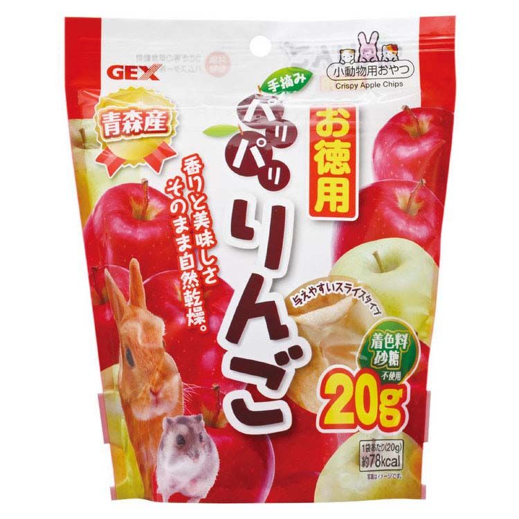 うさぎ おやつ えさ 餌 パリパリりんごお徳用 20gリンゴ 徳用 美味しい ハムスター ウサギ モルモット ..