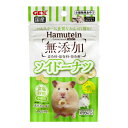 【GWフェア★店内全品5%クーポン有!5/3-7】ハムスター おやつ えさ 餌 ハムテイン ソイドーナツ 5gハムスター おやつ GEX ジェックス ペット用品