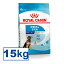 yKiz CJi  SHN }LV ps[ 15kg ^ (26kgȏ) 15܂ e q  t[h hC v~At[h hbOt[h ROYAL CANIN [3182550732055]yDzyrcdb41z