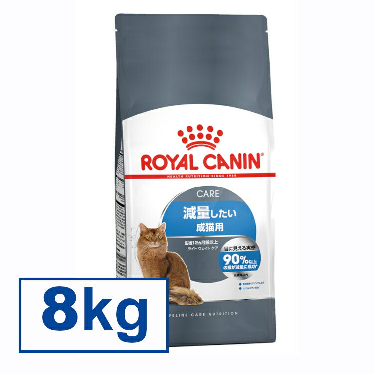 ֡ʡ 륫ʥ ǭ FCN 饤   8kg ̣ǭŪʥ꡼ åȥա ɥ饤 ץߥ ROYAL CANIN [3182550843966]Dۡrccf26ۡפ򸫤