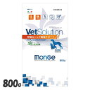 VetSolution p t&VE_΃T|[g 800g hbOt[h ybgt[h Ö@H OCt[ 800g  Ck  xbc\[V VetSolution yDzyBz