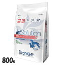 VetSolution p ֐߃T|[g 800g hbOt[h ybgt[h Ö@H OCt[ 800g  Ck  xbc\[V VetSolution yDzyBz