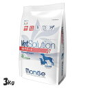 VetSolution p ֐߃T|[g 3kg  hbOt[h ybgt[h Ö@H OCt[ 3kg  Ck  xbc\[V VetSolution yDzyBz