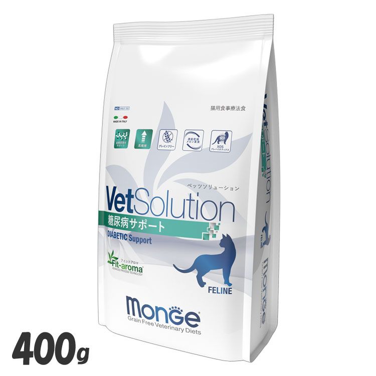 VetSolution 猫用 糖尿病サポート 400g キャットフード ペットフード 療法食 グレインフリー 400g 猫 ネコ ねこ ベッツソリューション VetSolution 【D】【B】