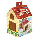 【GWフェア★店内全品5%クーポン有!5/3-7】ハムスター ハウス おくだけふわふわ わた玉ハウス 20gMR-822【ケージ ハウス】マルカン 【TC】[L...