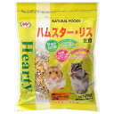 【GWフェア★店内全品5%クーポン有!5/3-7】ハムスター エサ えさ 餌 NPF ハーティー ハムスター・リス 450gペットフード 小動物 ハムスター リ...