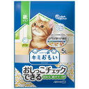 ■内容量5L■商品サイズ（cm）幅約23.5×奥行約6.5×高さ約35■商品重量約1.485kg■原材料再生パルプ、高分子吸水剤、天然由来色素、増粘剤、銅系消臭抗菌剤※この製品の原料は環境に配慮して、一部に再生パルプを使用しています。色のついている素材や透明な素材が混在する場合がありますが、品質には問題ありません。◇おしっこの状態がわかる！pHお知らせ機能付き本品に含まれる黄色い砂は、おしっこのpHによって色が変化します。変化した色をチェックすることで、おしっこのpHの状態を確認できます。継続的に色変化を確認していただき、おしっこの状態が気になったら獣医師にご相談することをおすすめします。※おしっこがかかって色が変化してから徐々に色が薄くなるため、できるだけ8時間以内に色を確認してください。※1日の中で時間帯によりおしっこのpHは変化します。できるだけ同じ時間帯に色を確認してください。※食事によっておしっこのpHは変化するため、できるだけ食前のおしっこで色を確認してください。※本品はおしっこの色やpHを確認できる商品です。ネコちゃんの疾患や病状などを検査するものではありません。◇長時間の強力消臭消臭効果のある銅イオン配合で、気になるニオイの発生を抑える！消臭力が長続きして、日々のニオイの悩みを軽減します。◇おしっこの色が見やすい白色砂とミックス白い猫砂でおしっこの色が確認しやすい！色の濃さや血尿などのおしっこの状態が簡単にわかります。[検索用：猫砂 紙 おしっこ チェック 下部尿路 pH エリエールペット ネコ砂 トイレ砂 ノーマルトイレ 4902011105360] あす楽に関するご案内 あす楽対象商品の場合ご注文かご近くにあす楽マークが表示されます。 対象地域など詳細は注文かご近くの【配送方法と送料・あす楽利用条件を見る】をご確認ください。 あす楽可能な支払方法は【クレジットカード、代金引換、全額ポイント支払い】のみとなります。 下記の場合はあす楽対象外となります。 ご注文時備考欄にご記入がある場合、 郵便番号や住所に誤りがある場合、 時間指定がある場合、 決済処理にお時間を頂戴する場合、 15点以上ご購入いただいた場合、 あす楽対象外の商品とご一緒にご注文いただいた場合