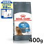 륫ʥ ǭ ա FCN 饤   400g ʢ ̣ǭŪʥ꡼ ɥ饤 ץߥ ROYAL CANIN åȥ [3182550706810][AA]D