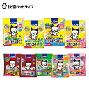 【クーポン利用で2,511円～★4/30 正午まで】LION 猫砂 ライオン ニオイをとる砂 ベントナイト 5L×4袋セット LION ニオイをとる砂 猫砂 鉱物 ベントナイト ガッチリ がっちり固まる