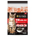 キャットフード ペットフード 猫 プロステージル・シャット 腎臓の健康に配慮 1.2kg シャット ドライフード 猫用品 腎臓 食べやすい ペット用品 国産 カ...