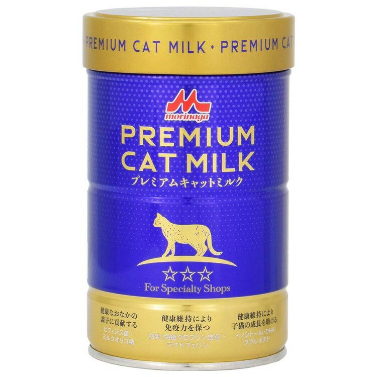 [3/30正午〜12h限定 店内全品P5倍以上]ミルク 猫用 ペット プレミアムキャットミルク 150g ミルク 粉 栄養補助 食欲不振 キャット 猫 猫用ミルク