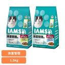 キャットフード IAMS アイムス 成猫用 体重管理用 1.5kg(375g×4) IC223 IC224猫 ドライフード 成猫期 低脂肪 毛玉 食物繊維 チキン マグロ 小分け 毛玉 下部尿路 マースジャパンリミテッド チキン まぐろ味