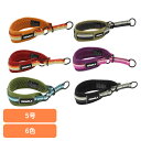 首輪 カラー 犬 LGE104 GW ハーフ チョーク カラー エコ 5号 首輪 カラー 犬 散歩 チョーク 犬具 アウトドア ジウォーク GEWALK オレンジ ベージュ レッド パープル グリーン ブラック
