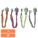 【店内全品最大5%クーポン有★楽天スーパーSALE】リード 犬 リーシュ LGE310 GW マルチ ファンクション ロープリーシュ エコ300 M リード 犬...