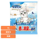 猫トイレ用品 猫砂 紙タイプ デオサンド 香りで消臭する紙砂 ナチュラルソ-プの香り 5L猫 猫砂 紙砂 瞬間消臭 固まる ユニチャーム ソープ トイレ ネコ ねこ砂 ユニ・チャーム株式会社