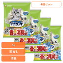 【最大350円OFFクーポン!ワンにゃんDAY】【4個セット】猫トイレ用品 猫砂 鉱物タイプ デオサンド オシッコのあとに香りで消臭する砂 ナチュラルソープの香り 5L猫 猫砂 瞬間消臭 固まる ユニチャーム ソープ ねこ ネコ ねこ砂 トイレ ユニ・チャーム株式会社(4)