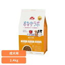 おなかラボ 成犬用 2.4kg スーパーゴールド おなかラボ 成犬 フード 小麦グルテンフリー 腸内環境 乳酸菌 免疫バランス 腸内フローラ ラクトフェリン 森...