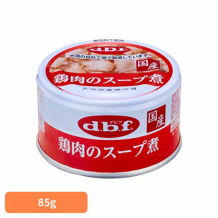 鶏肉のスープ煮 85g 1109