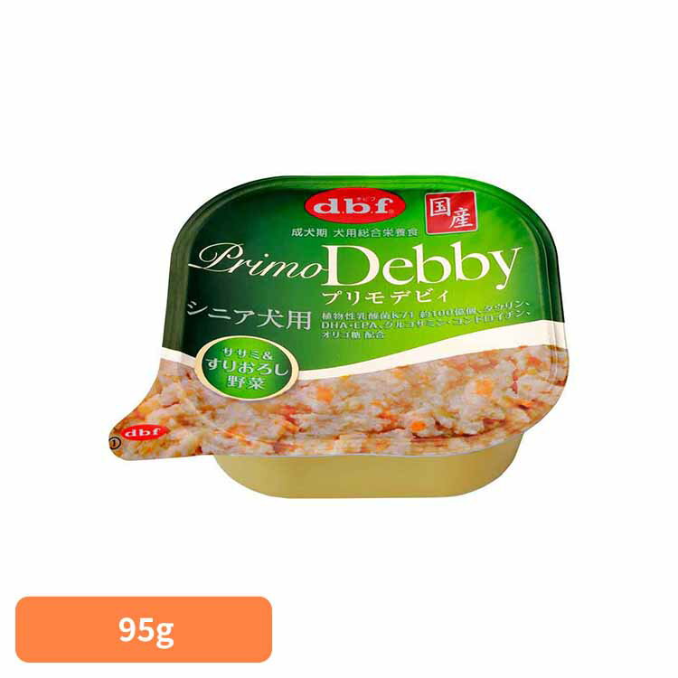 プリモデビィシニア犬用ササミ＆すり...