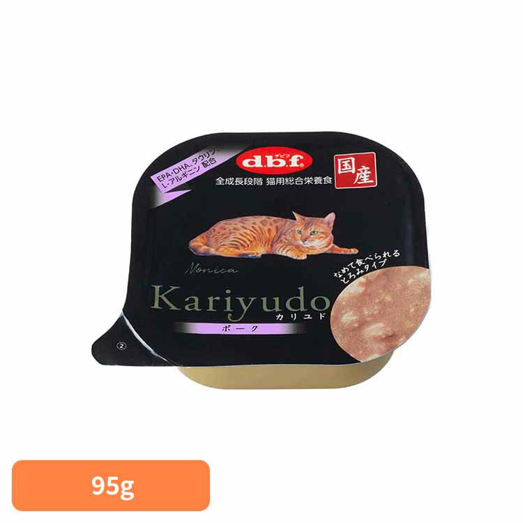 Kariyudo(カリユド) ポー