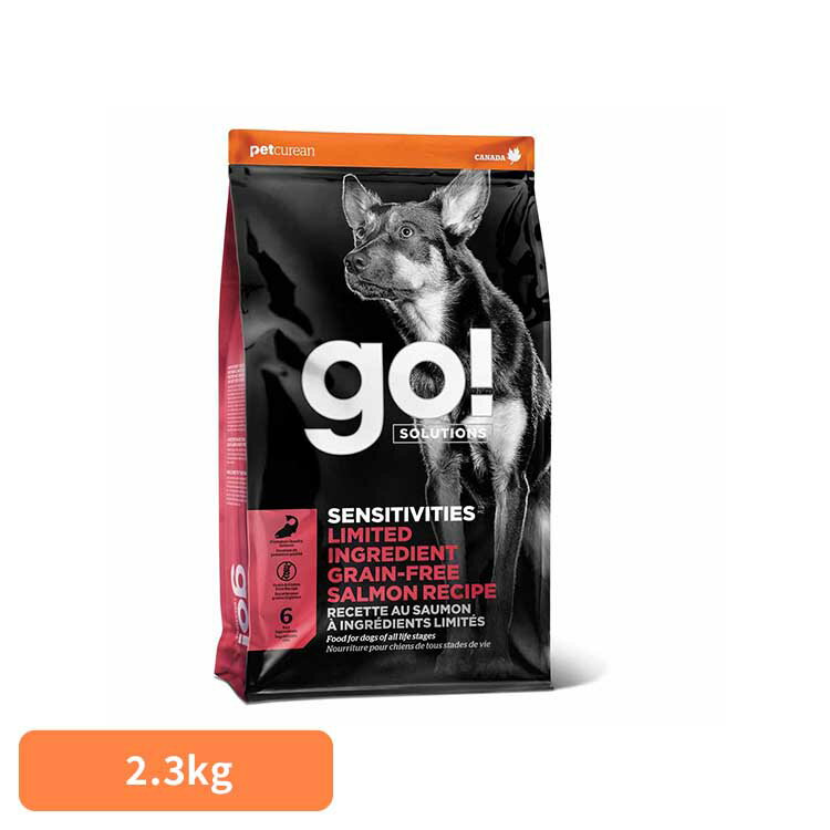 GO！センシティブLID サーモン 2.3kg ドッグフード グレインフリー プレミアムフード アレルギー サーモン 全年齢 全犬種 サーモン シンプル 敏感 グローバルペットニュートリション 【B】