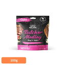 アブソルートADドッグトリーツ ブッチャー 100g おやつ グレインフリー プレミアムフード 生肉 魚 エアドライ 美味しい ジャーキー 総合栄養食 無添加 グローバルペットニュートリション 【B】