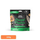 アブソルートADドッグトリーツ グランドプレーリー 100g おやつ グレインフリー プレミアムフード 生肉 魚 エアドライ 美味しい ジャーキー 総合栄養食 無添加 グローバルペットニュートリション 【B】