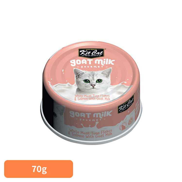 åȥå ȥߥ륯 ĥʡ 70g åȥա ץߥ ǭ Ȥ Ǻ ̵ ̣ ߥ륯 ĥ  Хڥåȥ˥塼ȥꥷ B