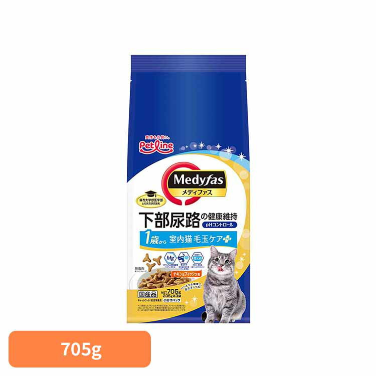 ǥե ǭӶ̥ץ饹1Ф顡եạ̊ 705g 1041017 ڥå ڥåȥ饤 ǭ ܿ Ǣ Ǣϩ Ӷ  ڥåȥ饤