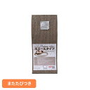 クリーンミュウ ミュウミュウつめみがきボタニカルホエール 2790518猫 お手入れ ブラシ・ハサミ・爪きり・爪磨き・バリカン つめみがき またたび ねこ スト...
