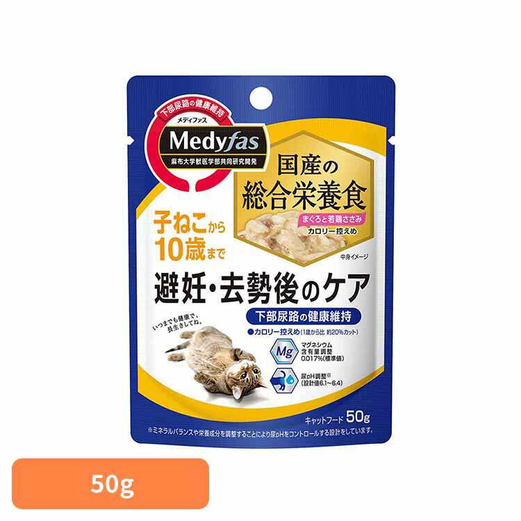 Ŭڥåȥ饤դ㤨֥ǥե åȡǥΥҤͤ10Фޤǡޤȼܤ 50g 1040973 ڥå ڥåȥ饤 ǭ ܿ Ǣ Ǣϩ ǥ  ڥåȥ饤ҡפβǤʤ158ߤˤʤޤ