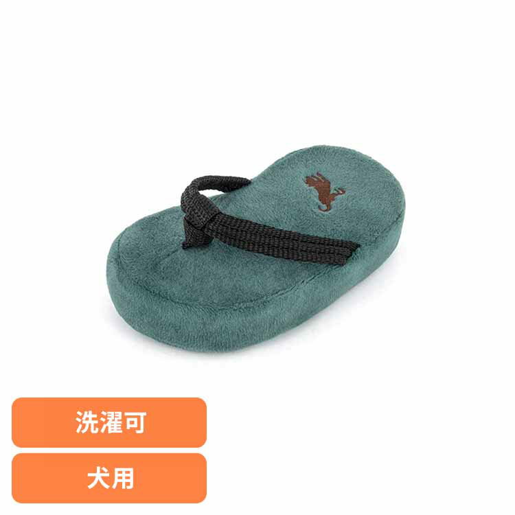 【P5倍★27日10時迄】グローブトロッター スリッパ 犬用おもちゃ ペット用おもちゃ 犬用ぬいぐる ...