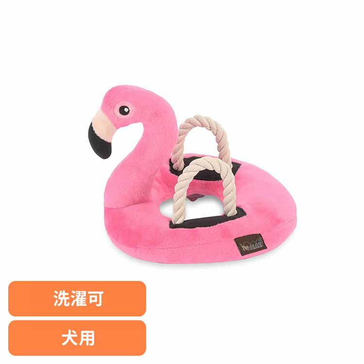 【P5倍★27日10時迄】トロピカルパラダイス フラミンゴフロート 犬用おもちゃ ペット用おもちゃ 犬用ぬ..