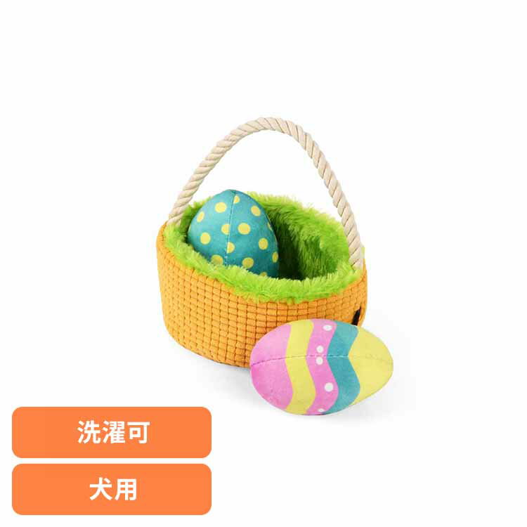 乐天商城 - ピッピティホッピティ エッグバスケット 犬用おもちゃ ペット用おもちゃ 犬用ぬいぐるみ 室内遊び 丈夫なおもちゃ 可愛いおもちゃ 飼い主に喜ばれる プレゼント 高品質 デザイン性 ルークラン