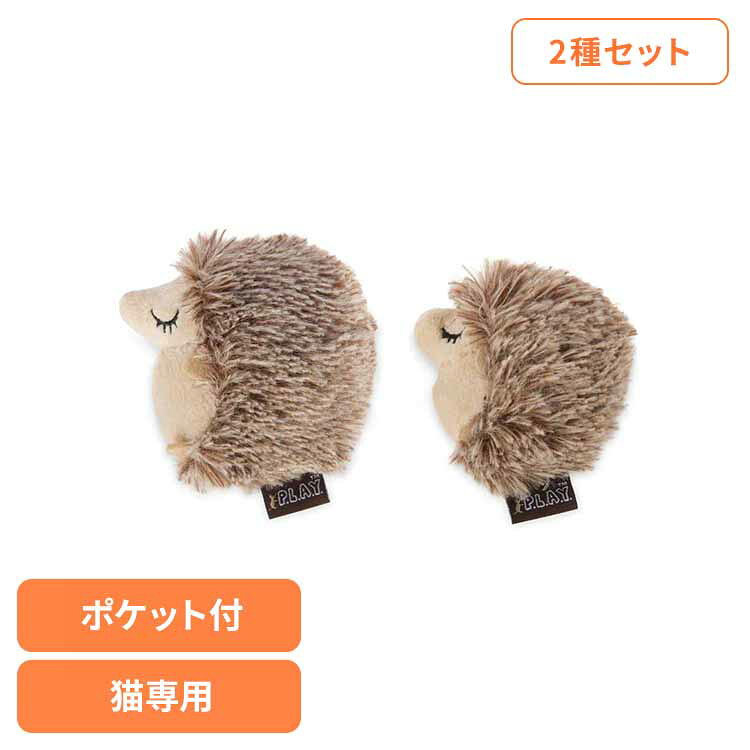 Other - フィーラインフレンジー ヘッジホッグ（2個セット） 猫用おもちゃ 猫用ぬいぐるみ キャットニップ 猫好き 面白いおもちゃ 可愛いおもちゃ 飼い主に喜ばれる プレゼント 高品質 デザイン性 ルークラン