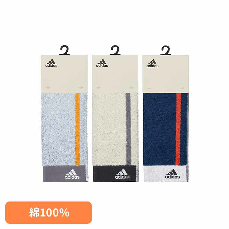 ワイドアクティブロングタオル AD1287送料無料 タオル adidas スポーツ アディダス ジム スポーツタオル ブランド おしゃれ 綿100％ マフラータオル 日繊商工 グレー アイボリー ネイビーブルー 【B】 【メール便】