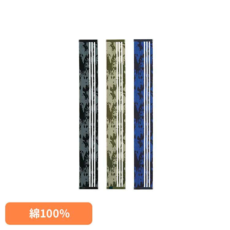 ハンタースリムスポーツタオル AD1281送料無料 タオル adidas スポーツ アディダス ジム スポーツタオル ブランド おしゃれ 綿100％ マフラータオル 日繊商工 ブラック グリーン ネイビーブルー 【B】 【メール便】