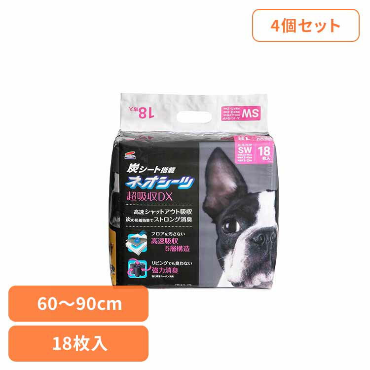 商品画像3