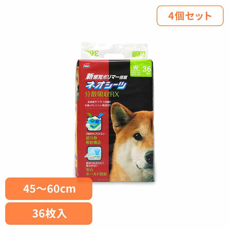 商品画像3