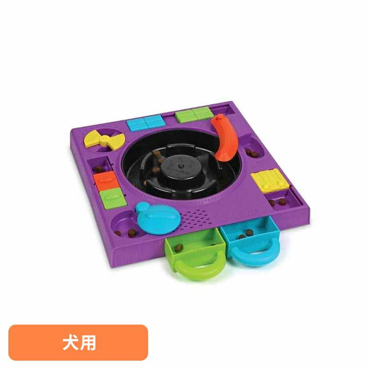樂天商城 - ブライトキンズ（Brightkins） トリーツみっけ！DJパズル LER 9383ペット ペット用品 犬 犬用 トリーツ おやつ ノーズワーク しつけ用 トレーニング 早食い防止[2605SO]
