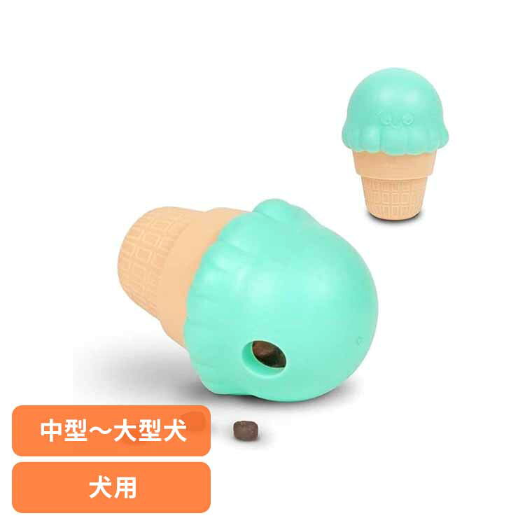乐天商城 - ブライトキンズ（Brightkins） トリーツみっけ！ビッグアイスクリーム LER 9396ペット ペット用品 犬 犬用 トリーツ 犬用おもちゃ ドッグトレーニング しつけ用 トレーニング 早食い防止