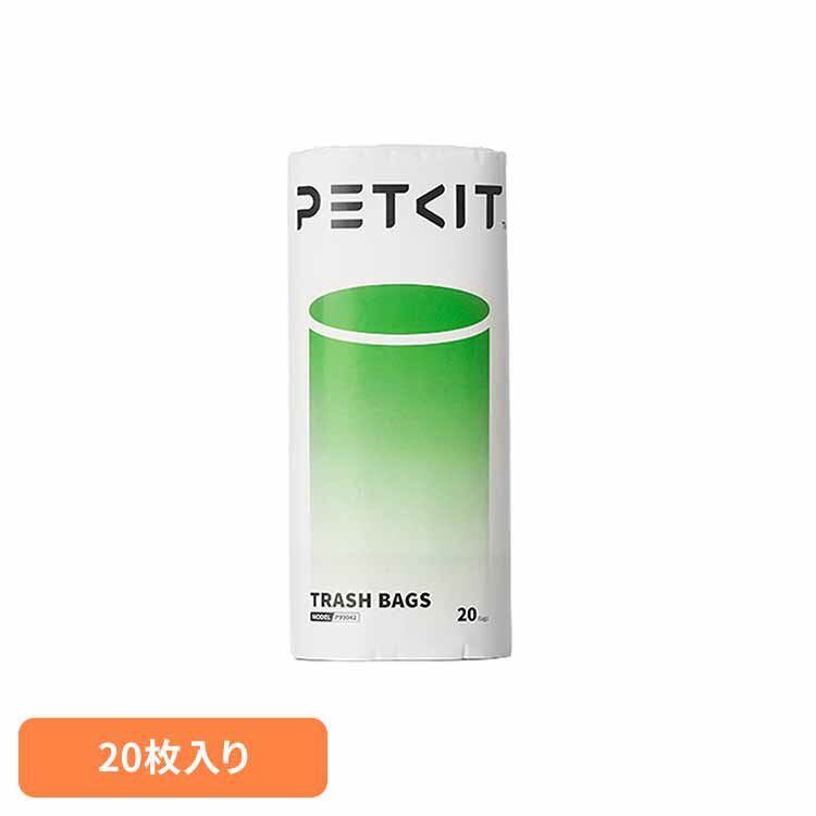 乐天商城 - ゴミ袋（引き紐付き） P99042ペット用品 専用ゴミ袋 消耗品 ゴミ袋 猫 犬 ペットキット ねこ いぬ PETKIT 【B】