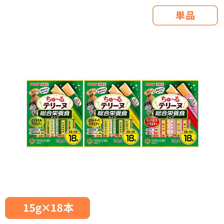 商品画像1