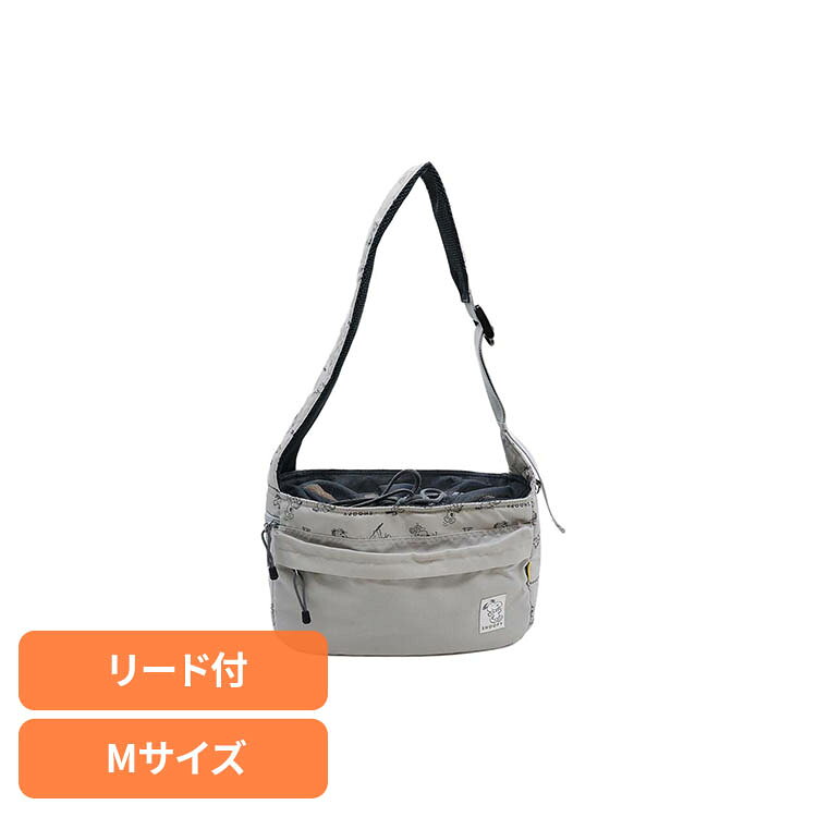 Snoopyスリングバッグ SN263-011-002ペット ペット用スリング スリングバッグ スヌーピー 抱っこバッグ おでかけバッグ 軽量 ショルダーキャリー PEANUTS