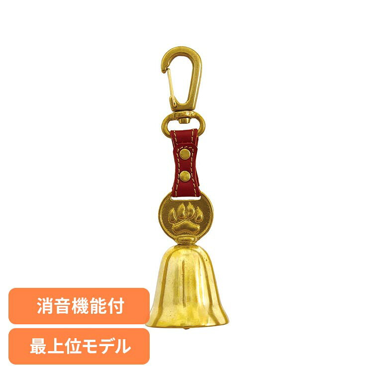 熊に金棒Pro-DX 12627熊鈴 熊除け鈴 熊対策 熊除け ビッグフォレスト 熊に金棒 熊に金棒