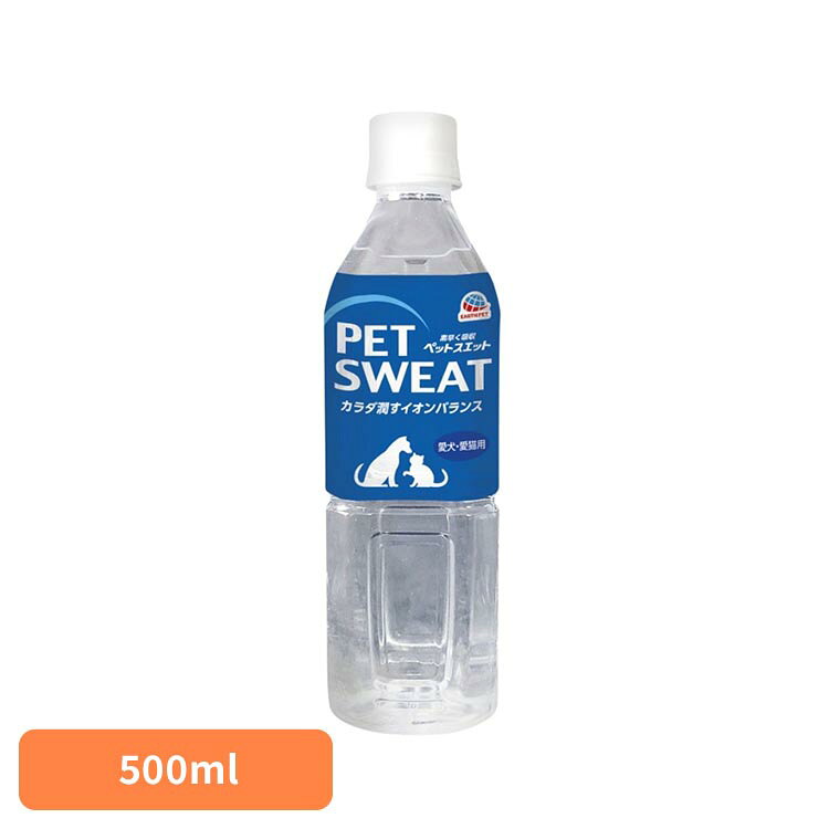 ペットスエット 500mL ペットフード 水分補給 ヨーグルト風味 ペットスエット