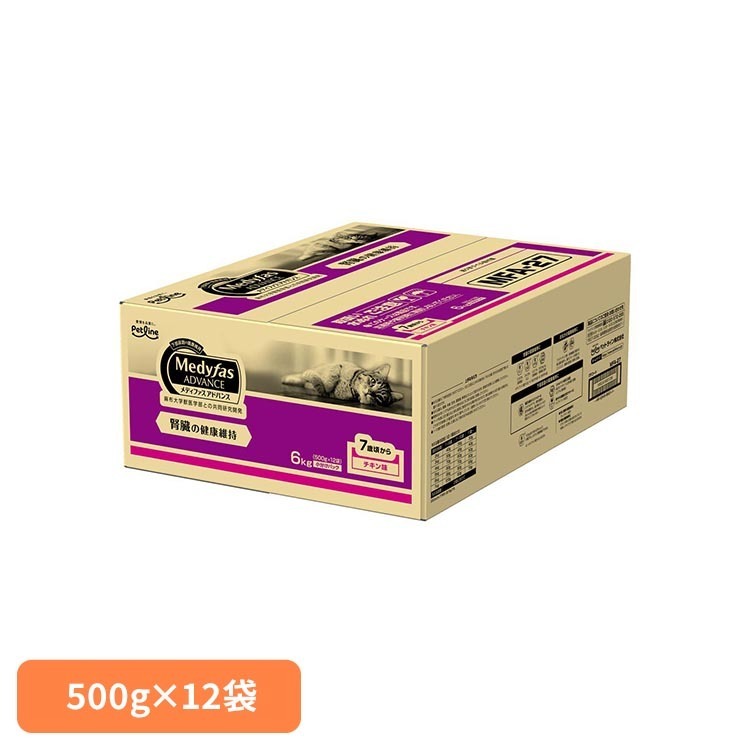 ■内容量500g×12■原材料穀類（とうもろこし、コーングルテンミール）、肉類（ミートミール、チキンレバーパウダー）、油脂類（動物性油脂、フィッシュオイルパウダー：EPA源）、豆類（おから）、セルロース、糖類（フラクトオリゴ糖）、β-グルカン、セレン酵母、シャンピニオンエキス、グルコサミン、ビタミン類（A、D3、E、K3、B1、B2、パントテン酸、ナイアシン、B6、葉酸、ビオチン、B12、コリン、イノシトール）、ミネラル類（カルシウム、リン、ナトリウム、カリウム、塩素、鉄、コバルト、銅、マンガン、亜鉛、ヨウ素）、アミノ酸類（メチオニン、トリプトファン、タウリン）、酸化防止剤（ローズマリー抽出物、ミックストコフェロール）■成分［たんぱく質］24.5％以上［脂質］17.5％以上［粗繊維］5.5％以下［灰分］8.0％以下［水分］10.0％以下［カルシウム］0.7％標準値［リン］0.52％標準値［ナトリウム］0.21％標準値［マグネシウム］0.07％標準値［代謝エネルギー］約405kcal／100gリン0.52％、ナトリウム0.21％、EPA2000mg／kg含有（いずれも標準値）。健康的な便通への配慮に食物繊維（セルロース）とフラクトオリゴ糖を配合。味わい深いチキン味。・ミネラル等の調整による尿pH設計値6.6〜6.9・マグネシウム含有量0.07％（標準値）※リニューアルに伴い、パッケージ・内容等予告なく変更する場合がございます。予めご了承ください。[検索用：キャットフード ドライフード シニア猫用 プレミアムフード チキン味 腎臓ケア 小分けパック 栄養バランス設計 4902418001289]最強翌日配送対象商品に関するご案内 最強翌日配送対象商品・対象地域に該当する場合は最強翌日配送マークがご注文カゴ近くに表示されます。 最強翌日配送可能なお支払方法は【クレジットカード、代金引換、全額ポイント支払い】のみとなります。 下記の場合は最強翌日配送対象外となります。 ・15点以上ご購入いただいた場合 ・時間指定がある場合 ・ご注文時備考欄にご記入がある場合 ・決済処理にお時間を頂戴する場合 ・郵便番号や住所に誤りがある場合 ・最強翌日配送対象外の商品とご一緒にご注文いただいた場合 ・お届け先住所文字数が40文字以上の場合【置き配規約について】