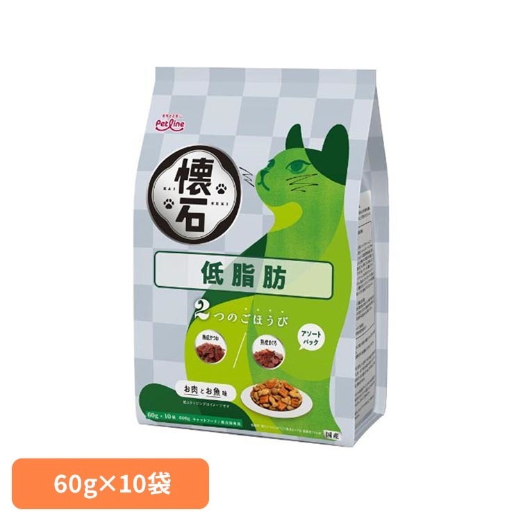2つのごほうび 低脂肪 キャットフード ドライフード 成猫用 総合栄養食 熟成かつお添え 熟成まぐろ添え 低脂肪 小分けパック 栄養バランス設計 懐石