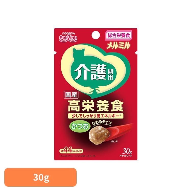 介護期用 かつお かつお キャットフード ウェットフード 成猫用 総合栄養食 かつお 介護 少量 水分補給 メルミル