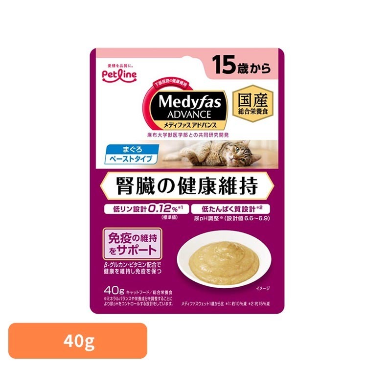■内容量40g■原材料まぐろ、大豆油、コーンスターチ、フィッシュエキス、魚油：DHA・EPA源、かつお節、酵母エキス、ぶどう糖、β-グルカン、野菜粉末、ビタミン類（A、D3、E、K3、B1、B2、パントテン酸、ナイアシン、B6、葉酸、ビオチン、B12、コリン）、ミネラル類（カルシウム、リン、ナトリウム、カリウム、塩素、鉄、銅、マンガン、亜鉛、ヨウ素）、タウリン、増粘多糖類■成分たんぱく質6.0％以上、脂質4.2％以上、粗繊維1.0％以下、灰分3.0％以下、水分85.0％以下、リン0.12％標準値、ナトリウム0.09％標準値、マグネシウム0.011％標準値、代謝エネルギー約46kcal／袋15歳からの腎臓の健康維持にリンとナトリウム、たんぱく質の含有量を調整。総合栄養食。まぐろのペーストタイプ。・ミネラル等の調整による尿pH設計値6.6〜6.9※リニューアルに伴い、パッケージ・内容等予告なく変更する場合がございます。予めご了承ください。[検索用：キャットフード ウェットフード 成猫用 プレミアムフード まぐろ 腎臓ケア 少量 水分補給 4902418003924]最強翌日配送対象商品に関するご案内 最強翌日配送対象商品・対象地域に該当する場合は最強翌日配送マークがご注文カゴ近くに表示されます。 最強翌日配送可能なお支払方法は【クレジットカード、代金引換、全額ポイント支払い】のみとなります。 下記の場合は最強翌日配送対象外となります。 ・15点以上ご購入いただいた場合 ・時間指定がある場合 ・ご注文時備考欄にご記入がある場合 ・決済処理にお時間を頂戴する場合 ・郵便番号や住所に誤りがある場合 ・最強翌日配送対象外の商品とご一緒にご注文いただいた場合 ・お届け先住所文字数が40文字以上の場合【置き配規約について】
